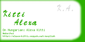 kitti alexa business card